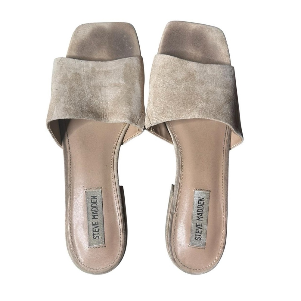 Steve Madden Leather Beige Slide Sandals